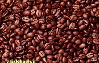 8 2 321x206 - فروش عمده قهوه در ایران