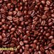 8 2 78x78 - فروش عمده قهوه در ایران